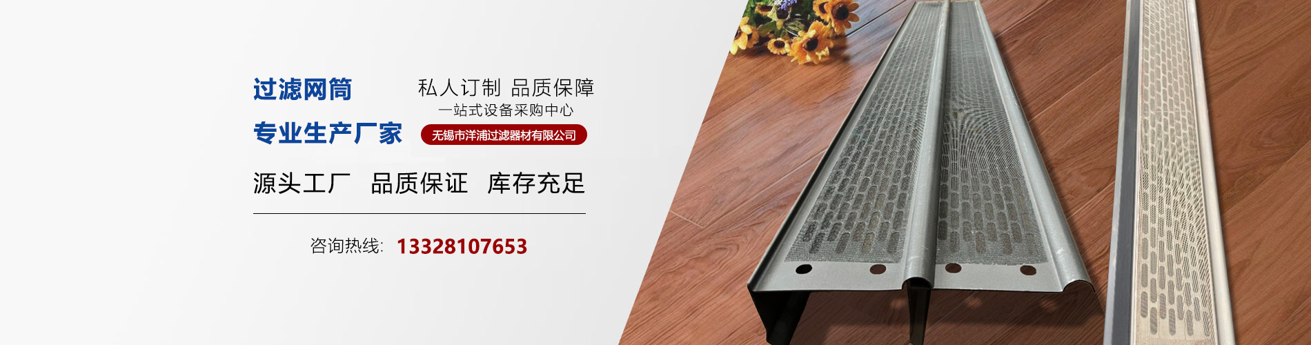 攜手合作，共創輝煌